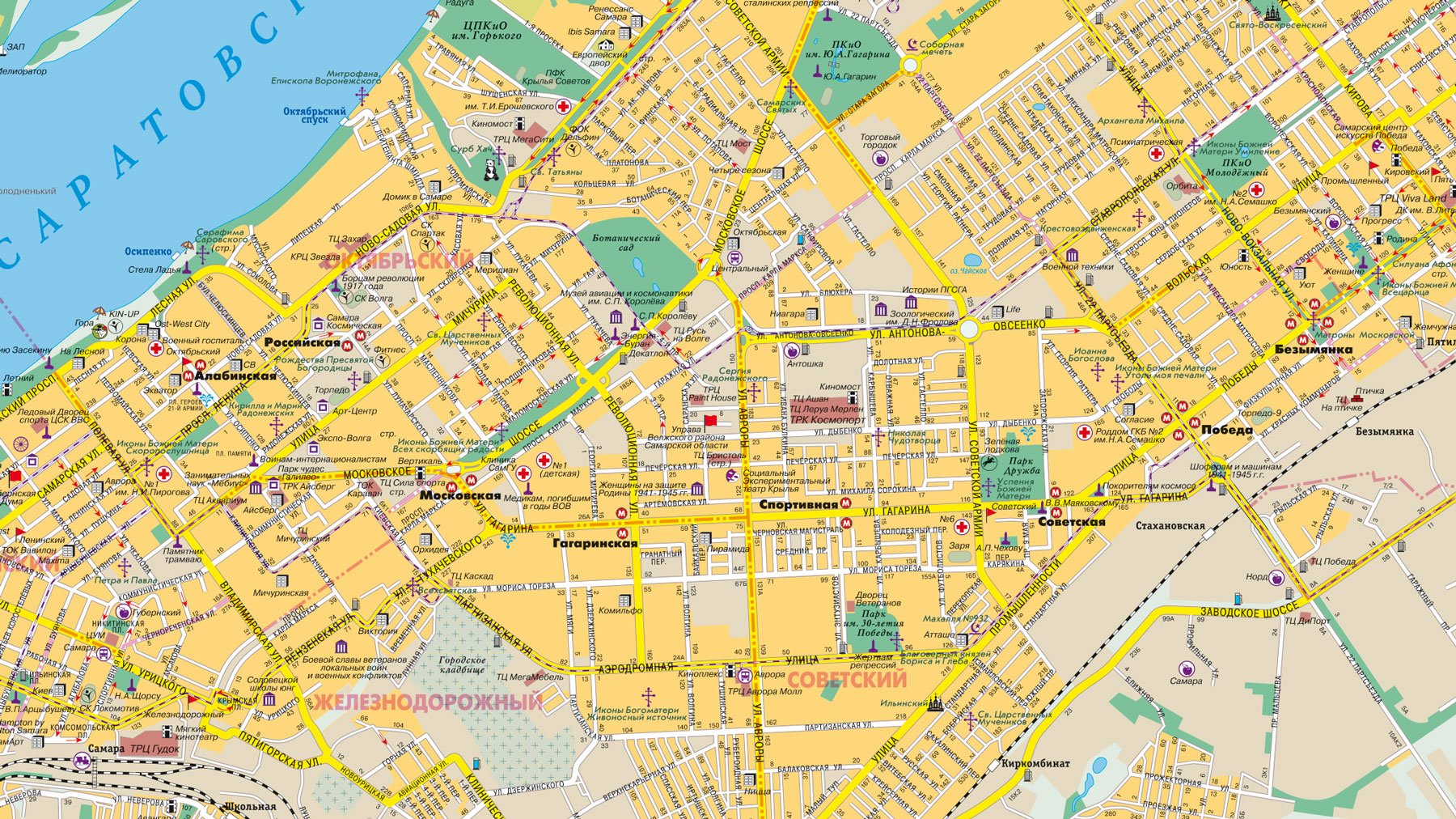 Карта Самары с улицами карта Самары с улицами