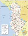 Политическая карта Албании