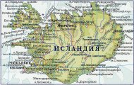 подробная карта исландии на русском языке
