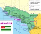 Очамчыра на карте Абхазии