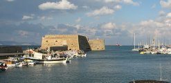 Ираклион: венецианская крепость Кулес