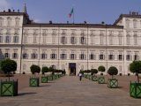 Палаццо Реале в Турине