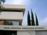 Археологический музей Сплита