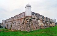 Замок Либертадор (Castillo Libertador) в Пуэрто-Кабельо