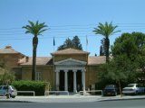 Кипрский Музей (Cyprus Museum)