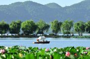 Западное озеро (Сиху) в Ханчжоу