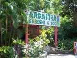 Сад Адастра, Зоопарк и Заповедный Парк 