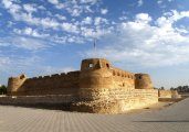 Крепость Калат-аль-Бахрейн