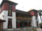 Институт Тибетологии