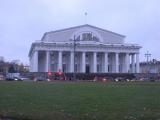 Здание Биржи (Санкт-Петербург)