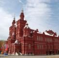 Исторический музей (Москва)