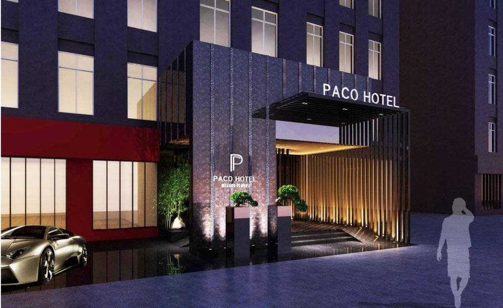 Paco hotel guangzhou. Paco hotel jiangtai metro station branch. Paco hotel guangzhou. Квартиры в гуанчжоу для богатых. Planet hotel guangzhou адрес.