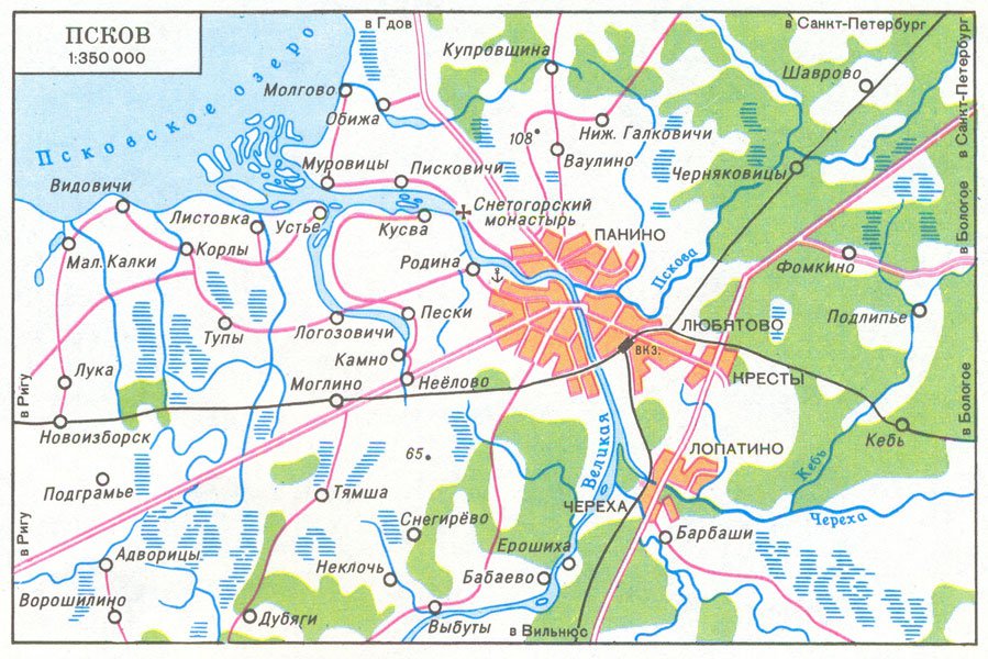 Город около пскова. Местоположение Пскова на карте России. Псков расположение на карте. Г Псков на карте России. Местоположение города Псков.
