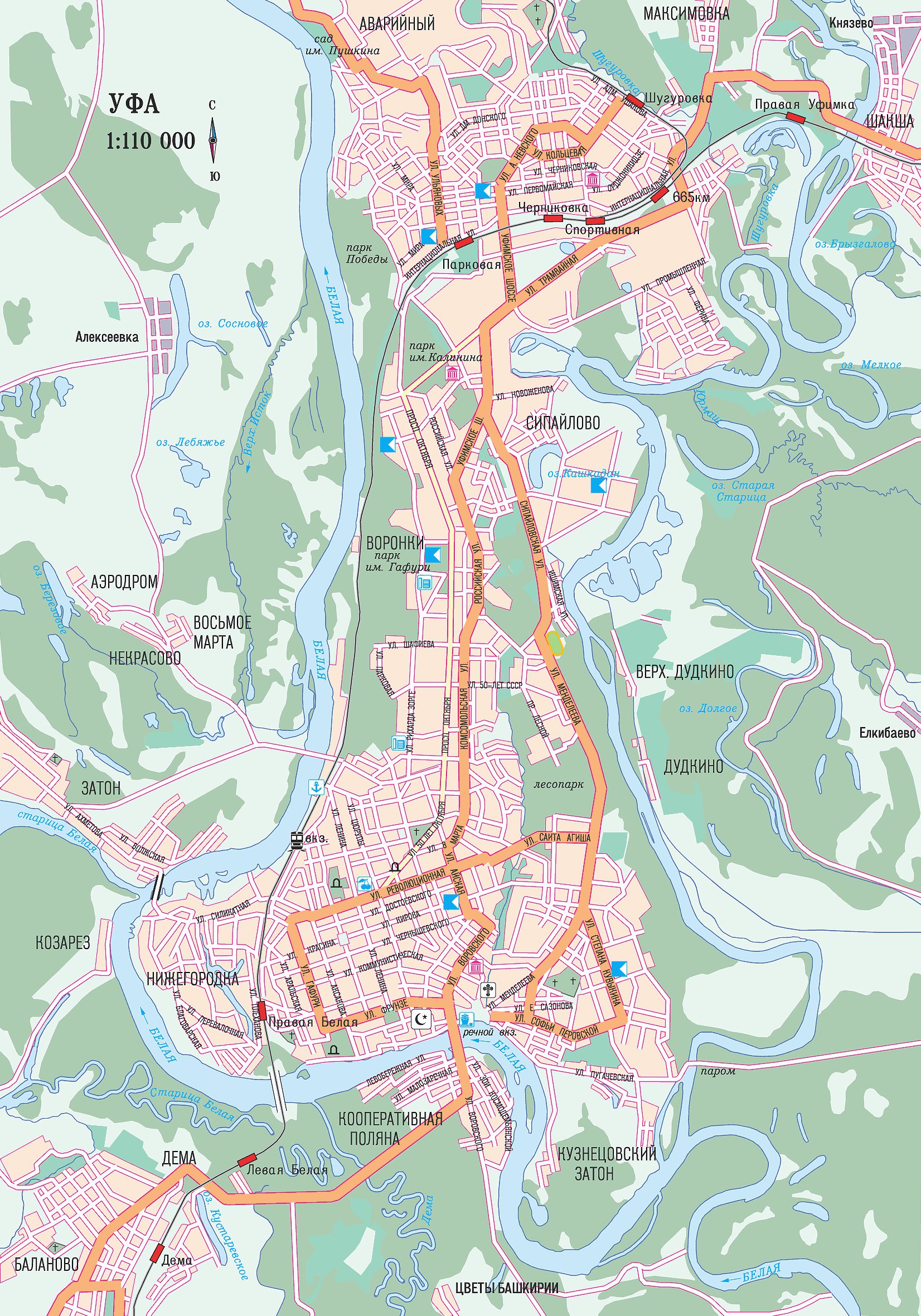 Карта уфа башкортостан с улицами