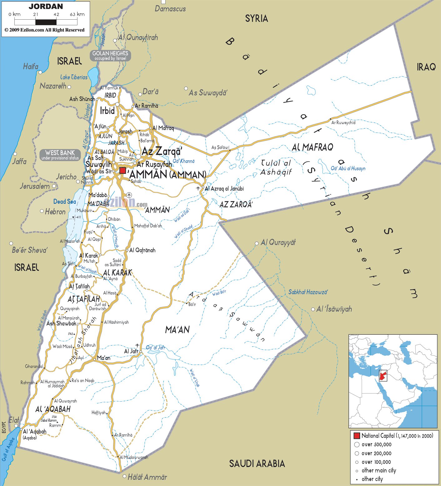 Карты Иордании. Подробная карта Иордании на русском языке с курортами иотелями