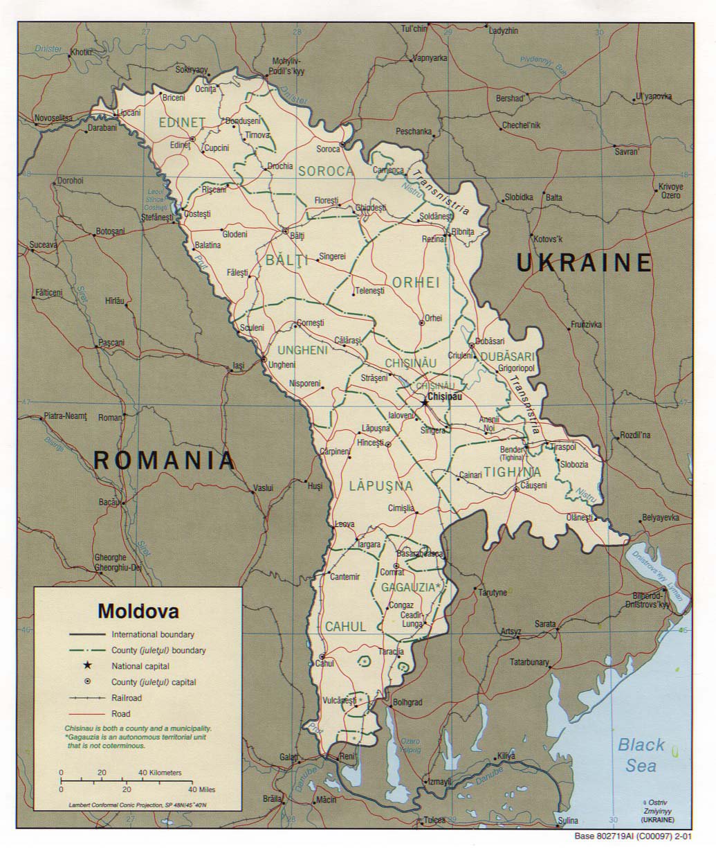 Карты Молдовы (Румыния). Подробная карта Молдовы на русском языке с отелямии достопримечательностями