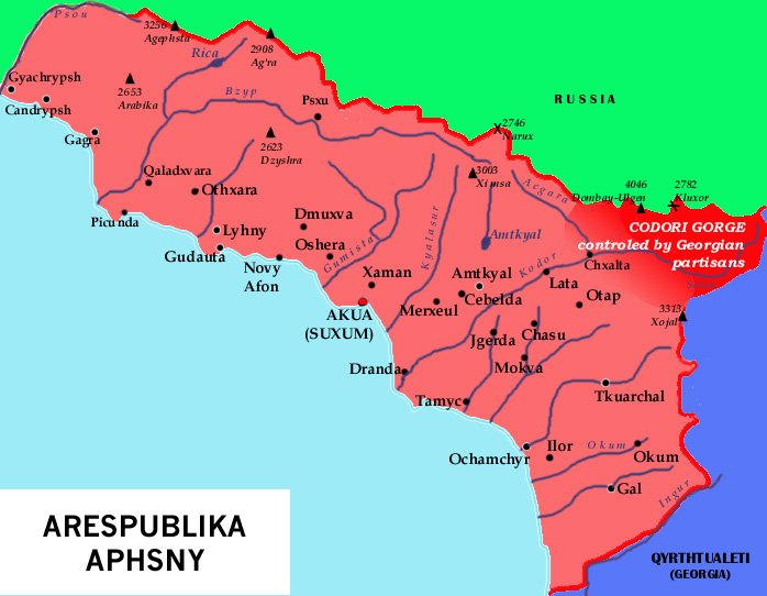Абхазскую карту. Республика Абхазия на карте. Карта Черноморского побережья Абхазии и Грузии. Столица Абхазии на карте. Границы Абхазии на карте.