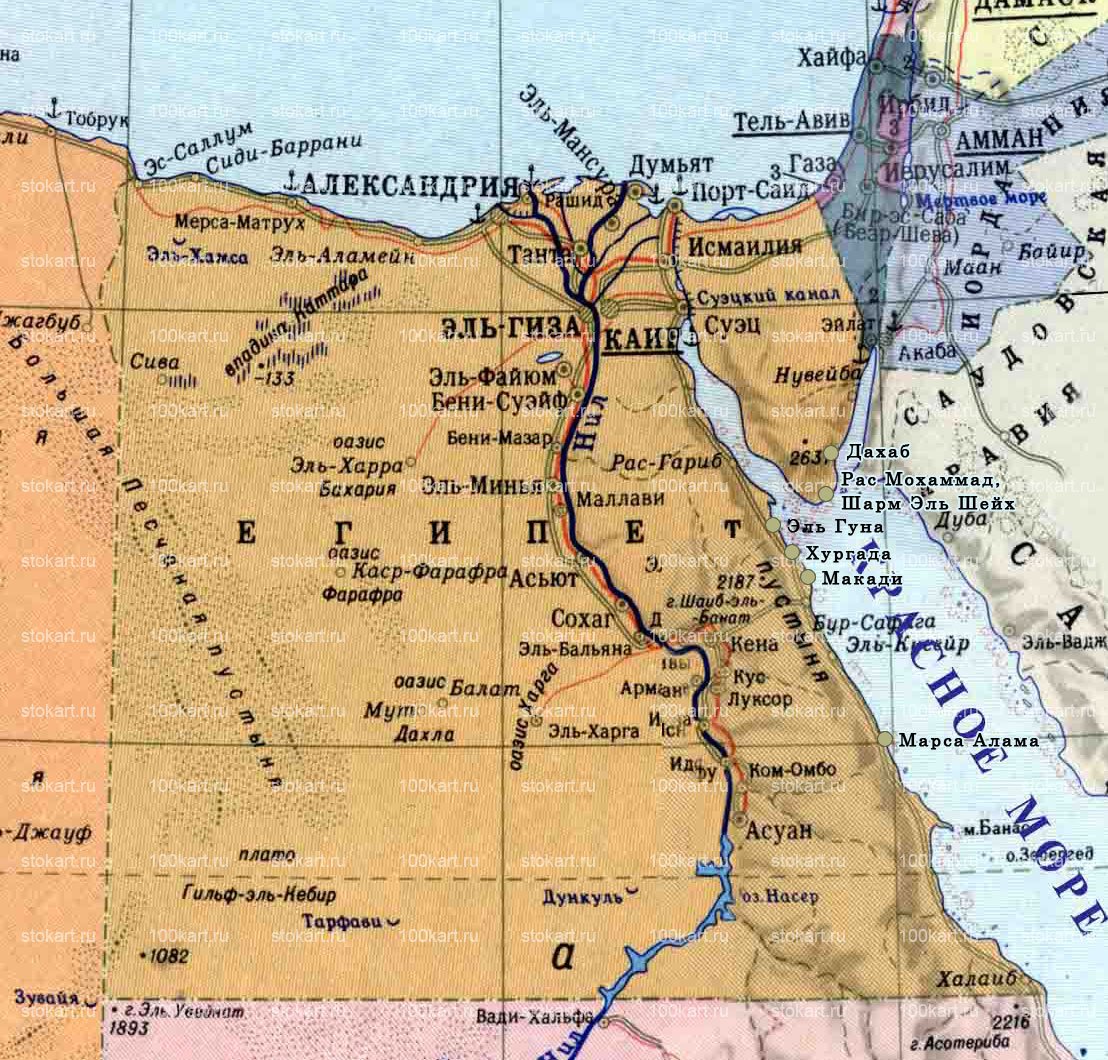 Карты Египта. Подробная карта Египта на русском языке с курортами и отелями