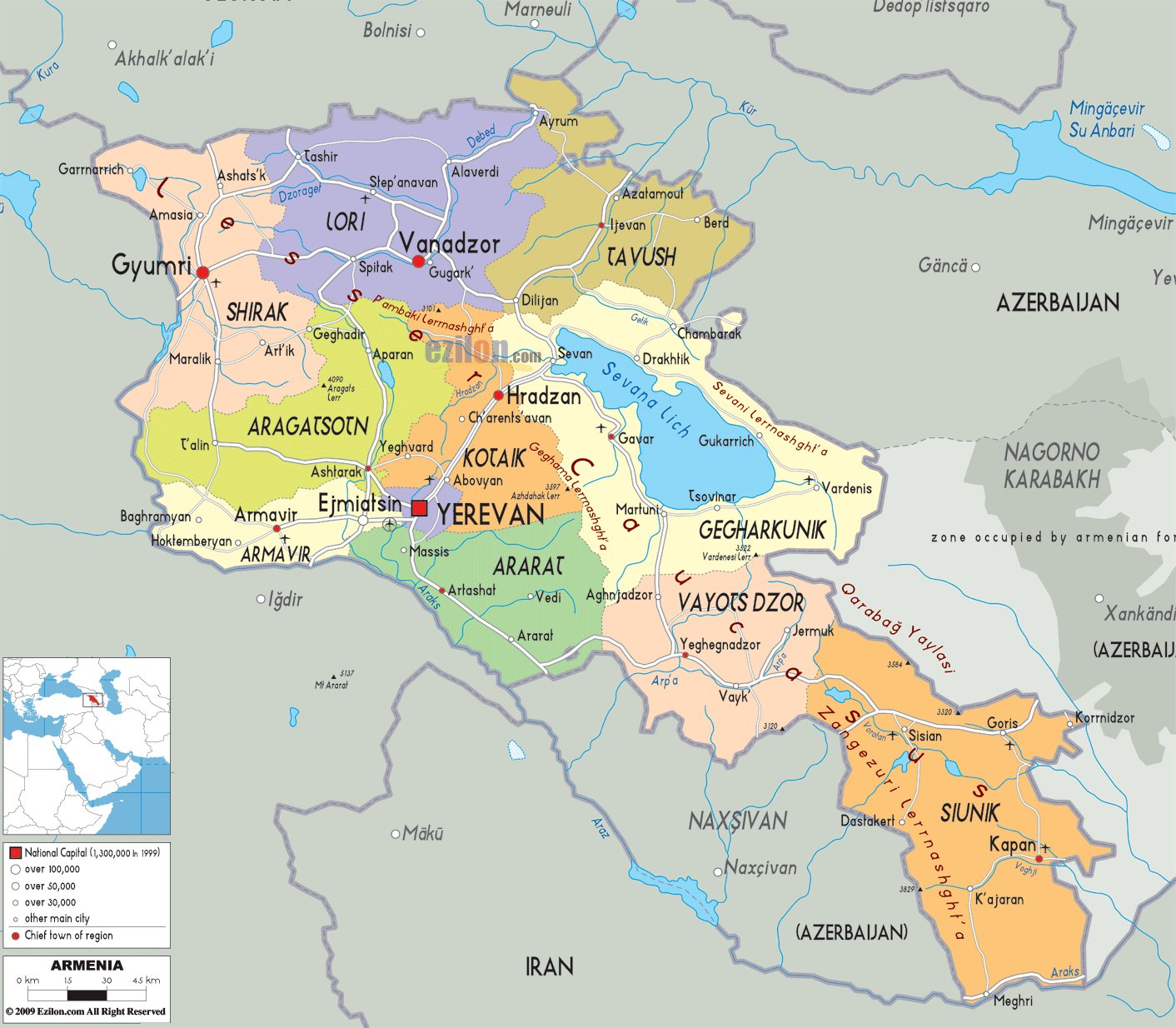 Карта армении с городами и селами на русском языке