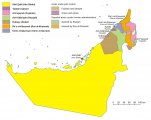 карта курорта Ум Аль Кувейн