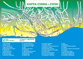 карта курорта Сочи