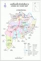 карта Чианг Раи