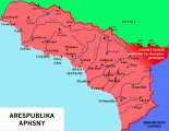 Карта Абхазии с указанием Кодорского ущелья
