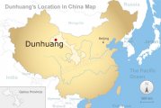 Дуньхуан на карте Китая