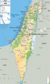 Подробная карта Израиля с городами
