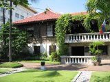 Дом-музей Горордо в Себу