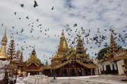 Пагода Швесандо (Shwesandaw Paya) и ее окрестности