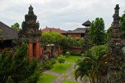 Балийский Музей Негери Пропинси (Museum Negeri Propinsi Bali)