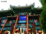 Храм Лингу в Нанкине