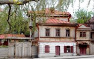 Дом-музей Павла Кузнецова