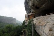 Крымский пещерный комплекс монастыря Челтер-Коба
